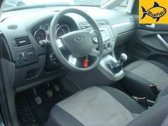 2008 Ford Focus For Sale