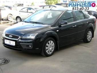 2008 Ford Focus Pictures