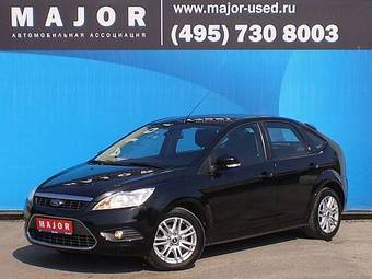 2008 Ford Focus