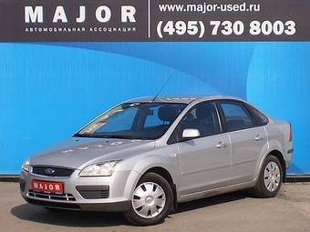 2008 Ford Focus