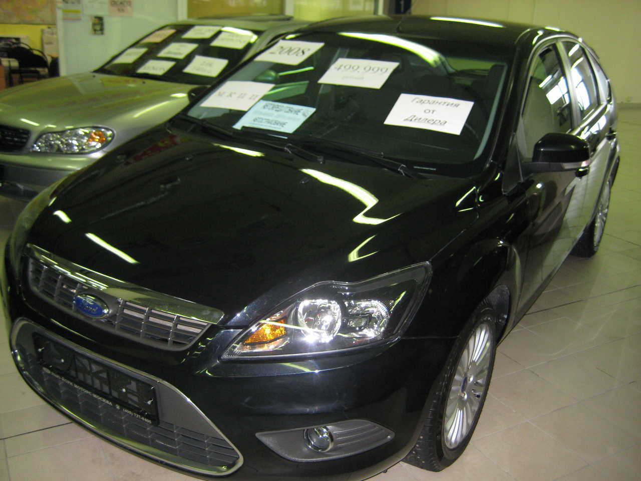 2008 Ford Focus
