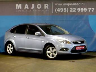 2008 Ford Focus