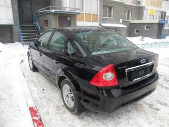 2008 Ford Focus For Sale