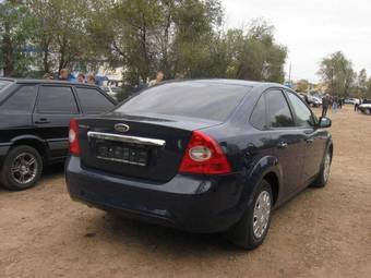 2008 Ford Focus For Sale