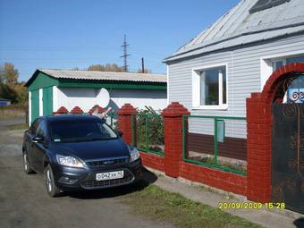 2008 Ford Focus