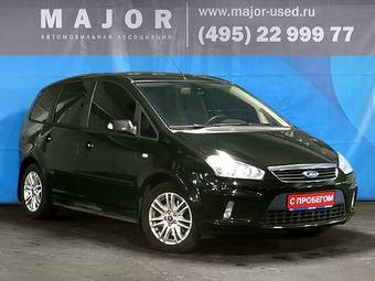 2008 Ford Focus