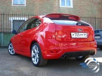 2008 Ford Focus For Sale