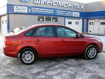 2008 Ford Focus For Sale