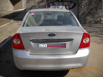 2008 Ford Focus For Sale