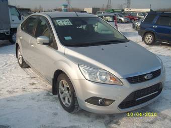 2008 Ford Focus For Sale