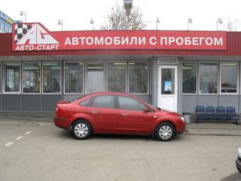 2008 Ford Focus Photos
