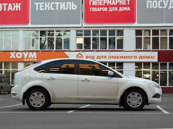 2008 Ford Focus For Sale