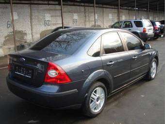 2008 Ford Focus For Sale