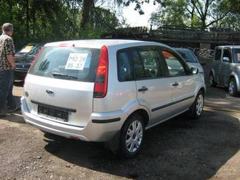 2004 Ford Fusion For Sale