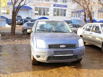 2005 Ford Fusion For Sale