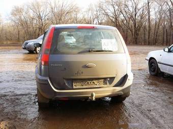 2005 Ford Fusion Pics