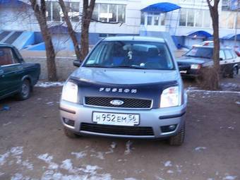 2005 Ford Fusion Photos