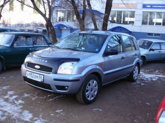 2005 Ford Fusion Photos