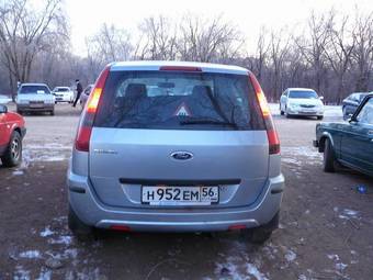 2005 Ford Fusion For Sale