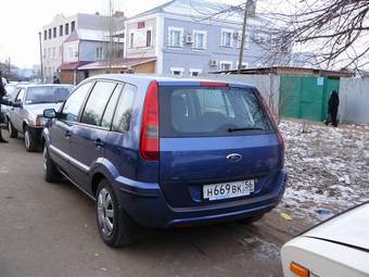 2005 Ford Fusion Pics