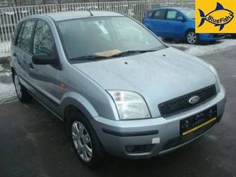 2005 Ford Fusion Pics