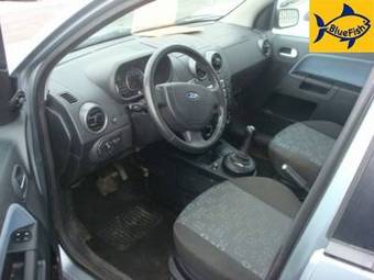 2005 Ford Fusion For Sale
