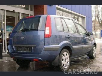 2005 Ford Fusion