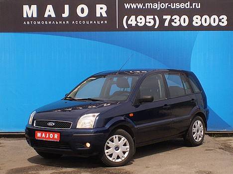 2005 Ford Fusion
