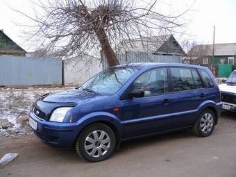 2005 Ford Fusion For Sale