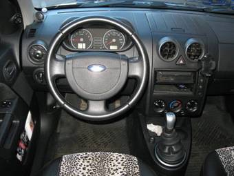 2005 Ford Fusion Photos