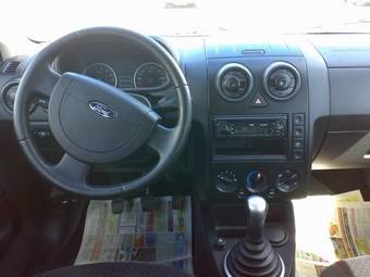 2005 Ford Fusion For Sale