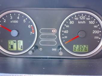 2005 Ford Fusion For Sale