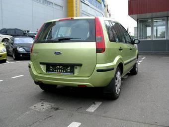 2005 Ford Fusion Pictures