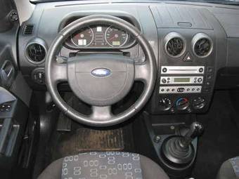 2005 Ford Fusion For Sale