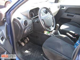 2005 Ford Fusion For Sale