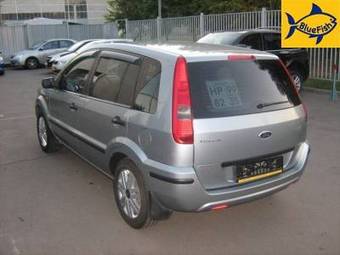 2005 Ford Fusion For Sale