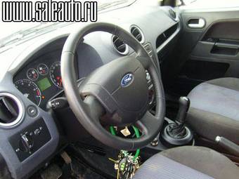 2006 Ford Fusion For Sale