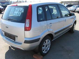2006 Ford Fusion Images