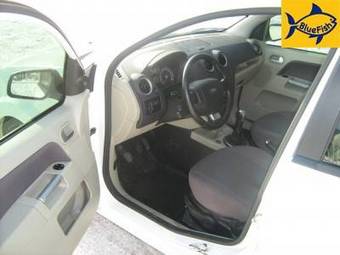 2006 Ford Fusion For Sale