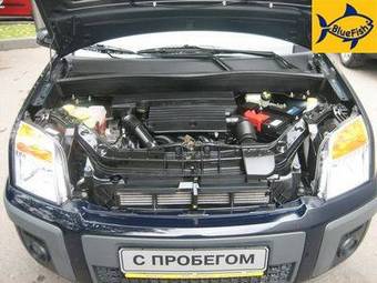 2006 Ford Fusion For Sale