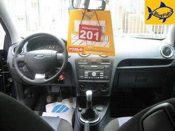 2006 Ford Fusion Pictures
