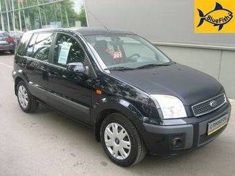 2006 Ford Fusion Pics