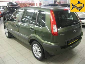 2006 Ford Fusion Photos