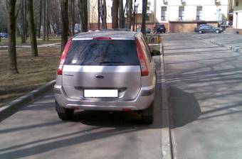 2006 Ford Fusion Photos