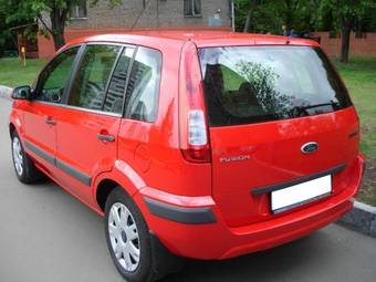 2006 Ford Fusion For Sale