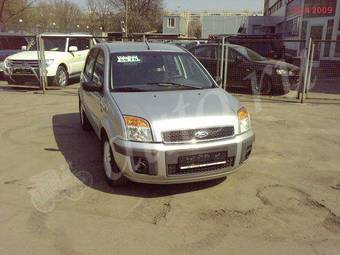 2006 Ford Fusion