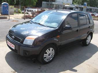2006 Ford Fusion For Sale