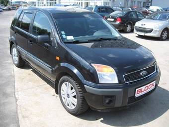2006 Ford Fusion For Sale