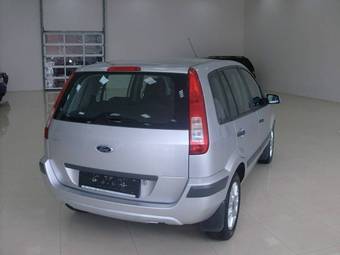 2006 Ford Fusion For Sale