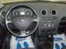 Preview Ford Fusion